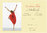 La Danse libre de Malkovsky - Album